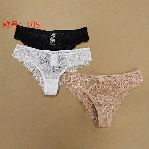 Underwear